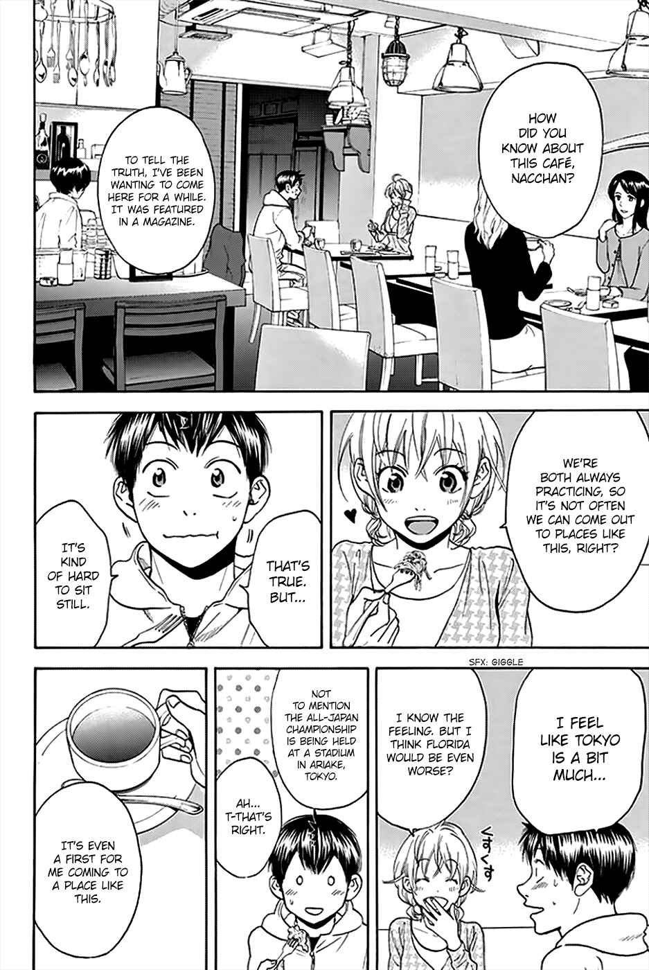 Baby Steps Chapter 295 - Page 7