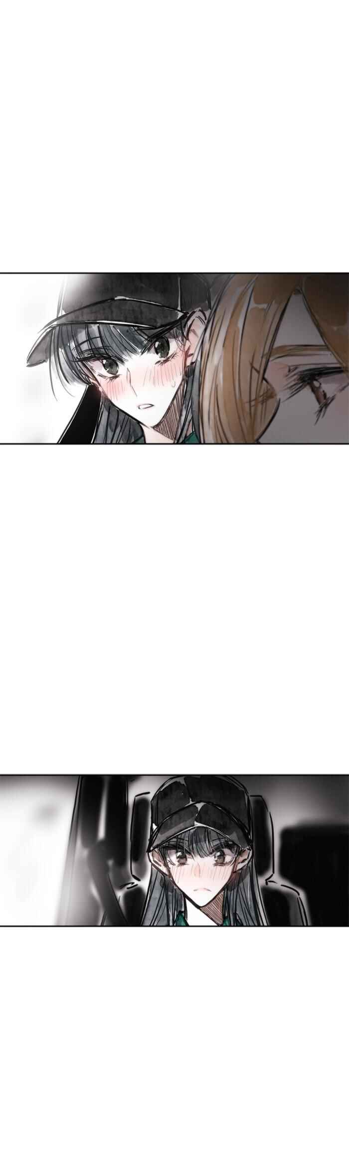 Swallow Tail Chapter 34 - Page 21