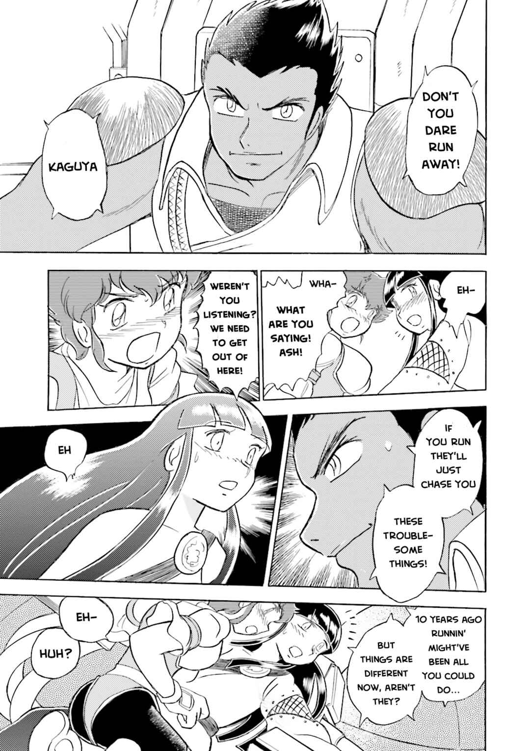 Mobile Suit Crossbone Gundam DUST Chapter 13 - Page 39