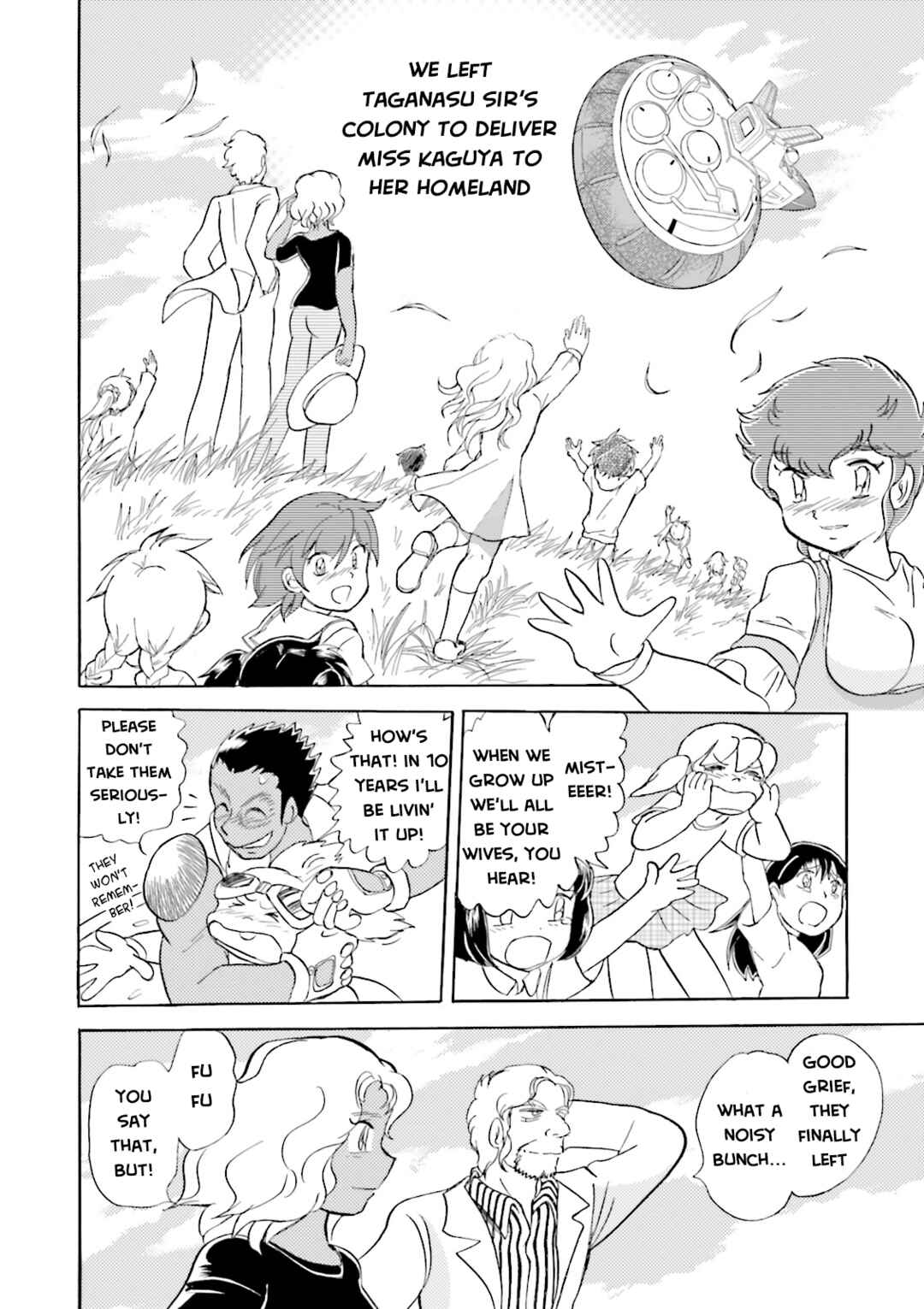 Mobile Suit Crossbone Gundam DUST Chapter 13 - Page 9