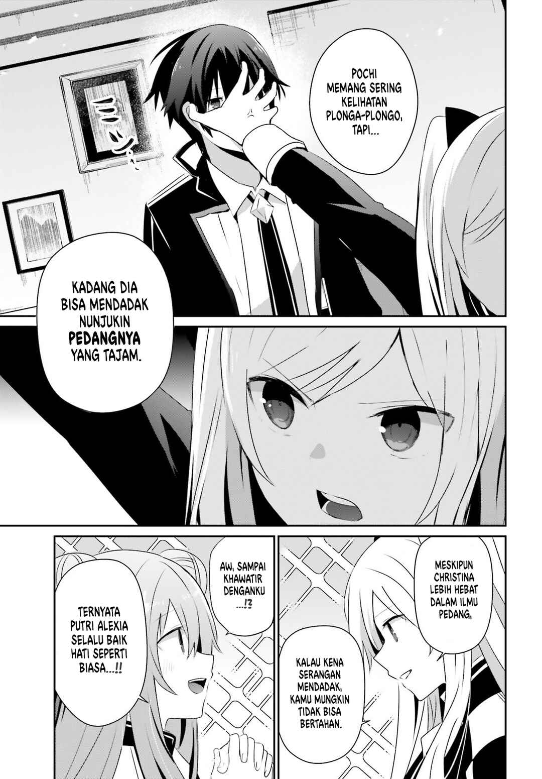 Kage no Jitsuryokusha ni Naritakute! Chapter 69 - Page 13