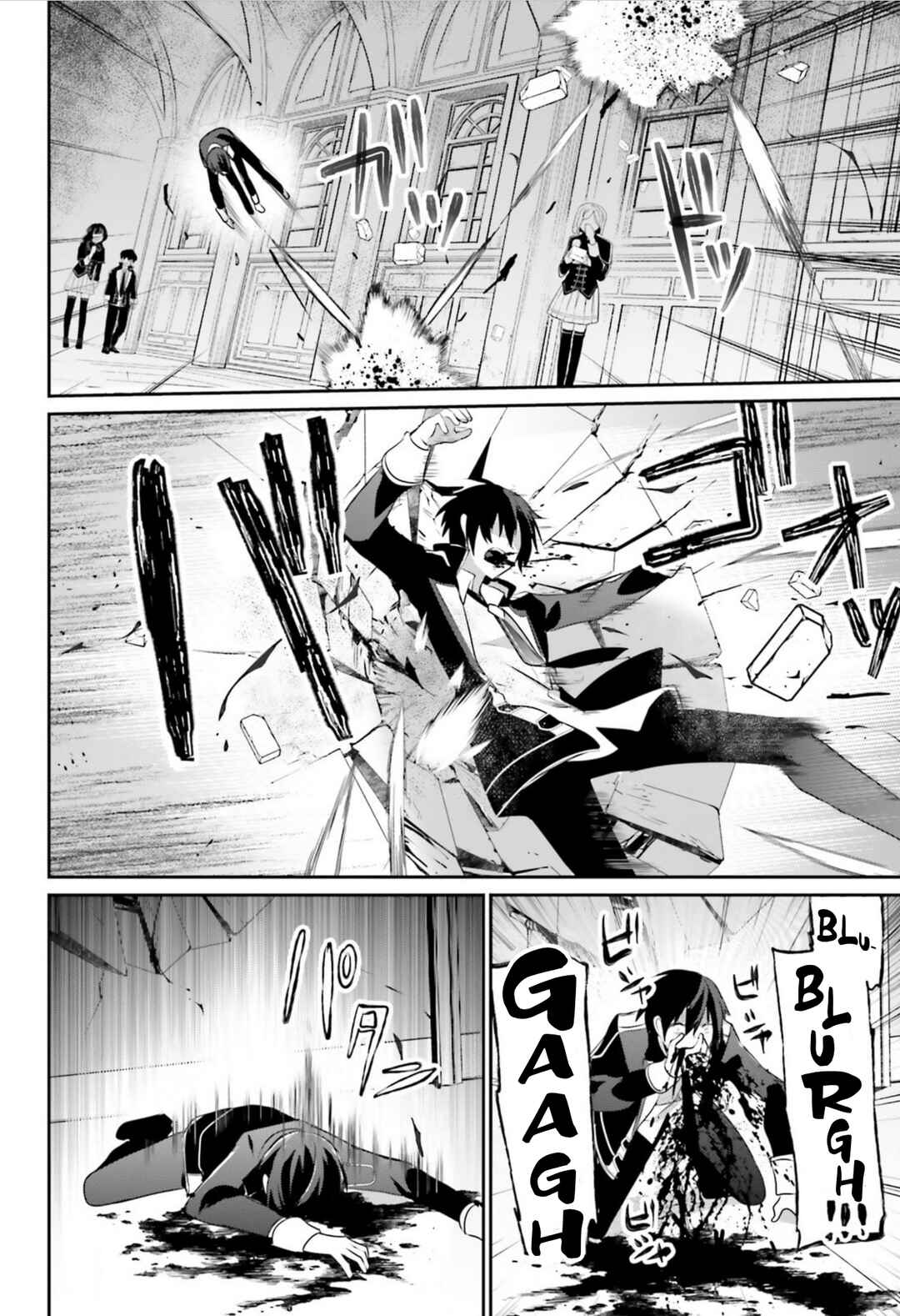 Kage no Jitsuryokusha ni Naritakute! Chapter 69 - Page 19