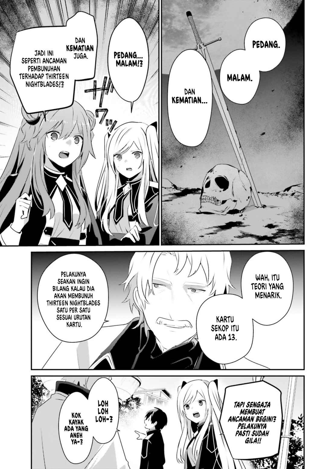 Kage no Jitsuryokusha ni Naritakute! Chapter 69 - Page 7