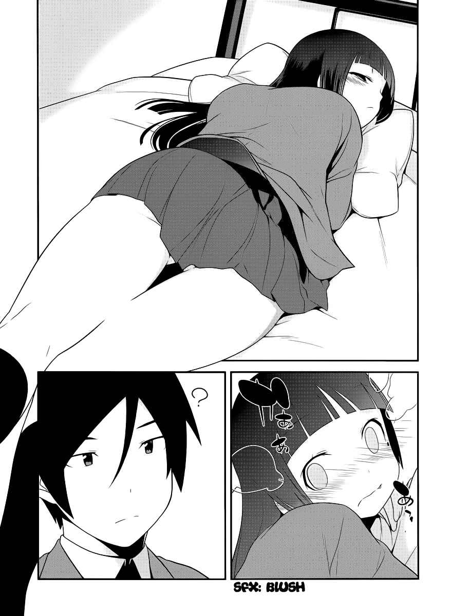 Oreimo: Kuroneko Chapter 2 - Page 11