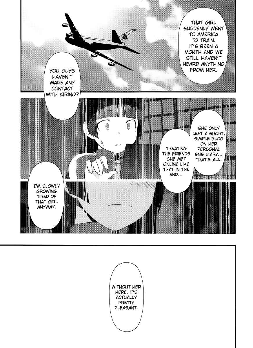 Oreimo: Kuroneko Chapter 2 - Page 13