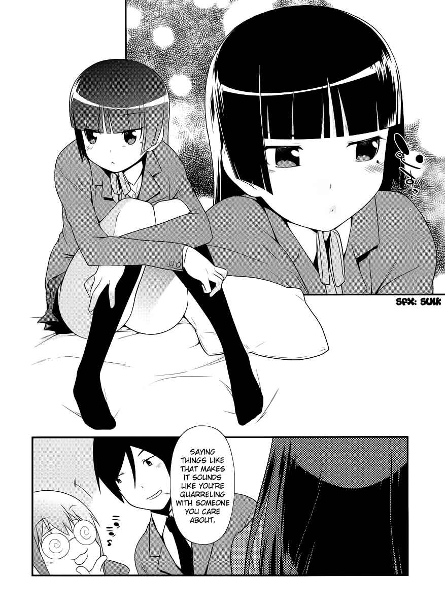 Oreimo: Kuroneko Chapter 2 - Page 14