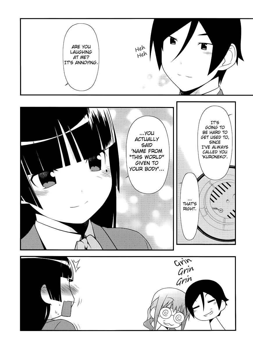 Oreimo: Kuroneko Chapter 2 - Page 21