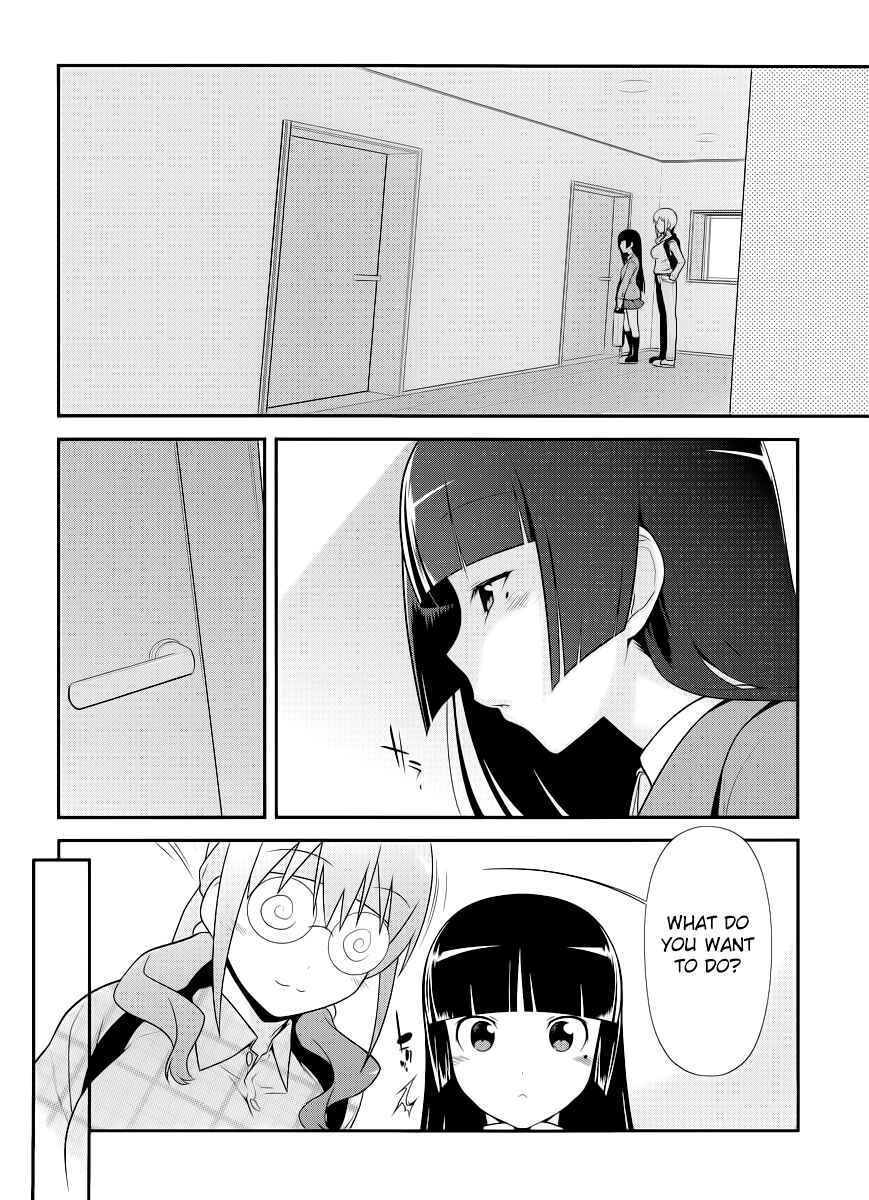 Oreimo: Kuroneko Chapter 2 - Page 4