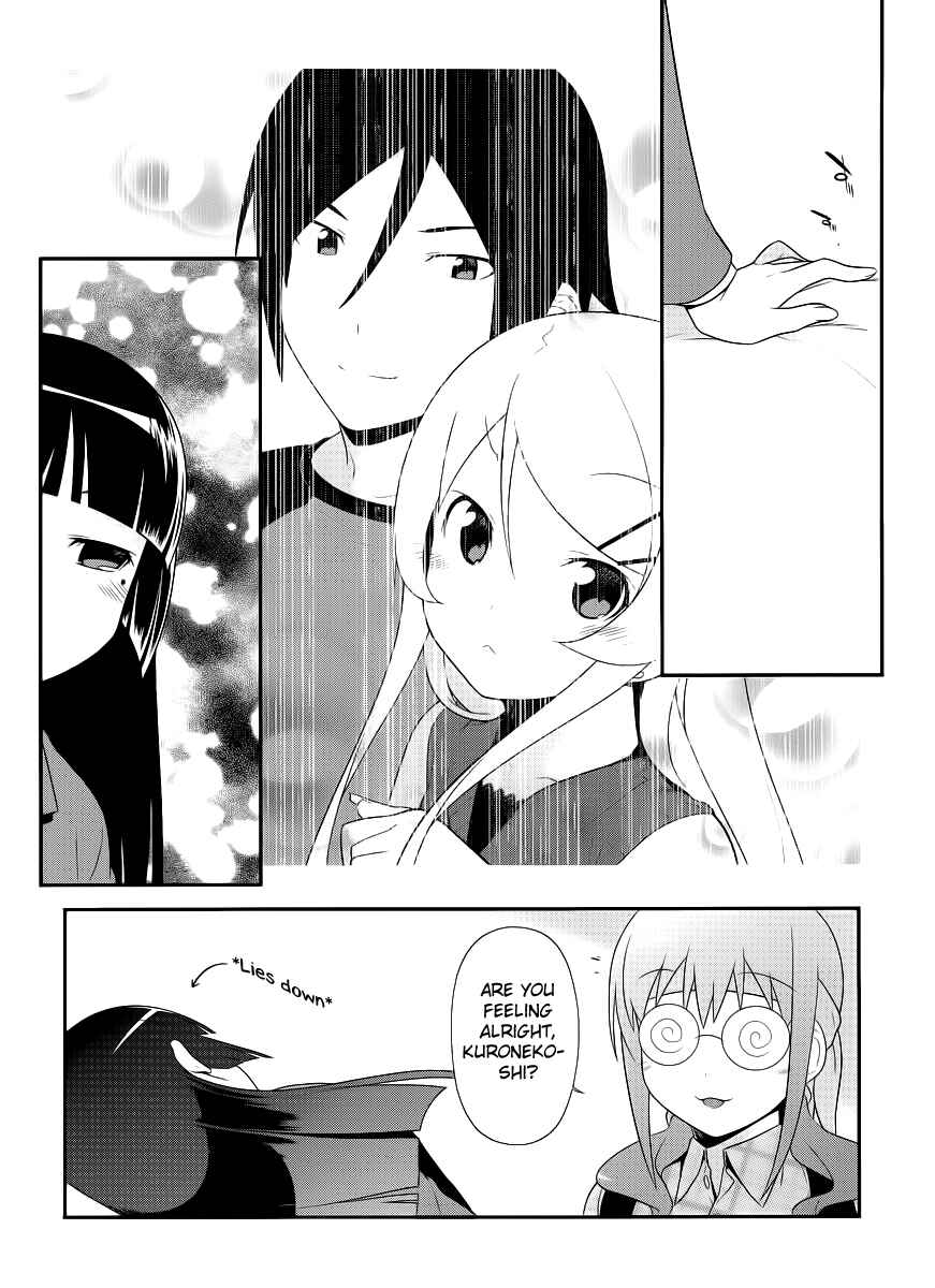 Oreimo: Kuroneko Chapter 2 - Page 8