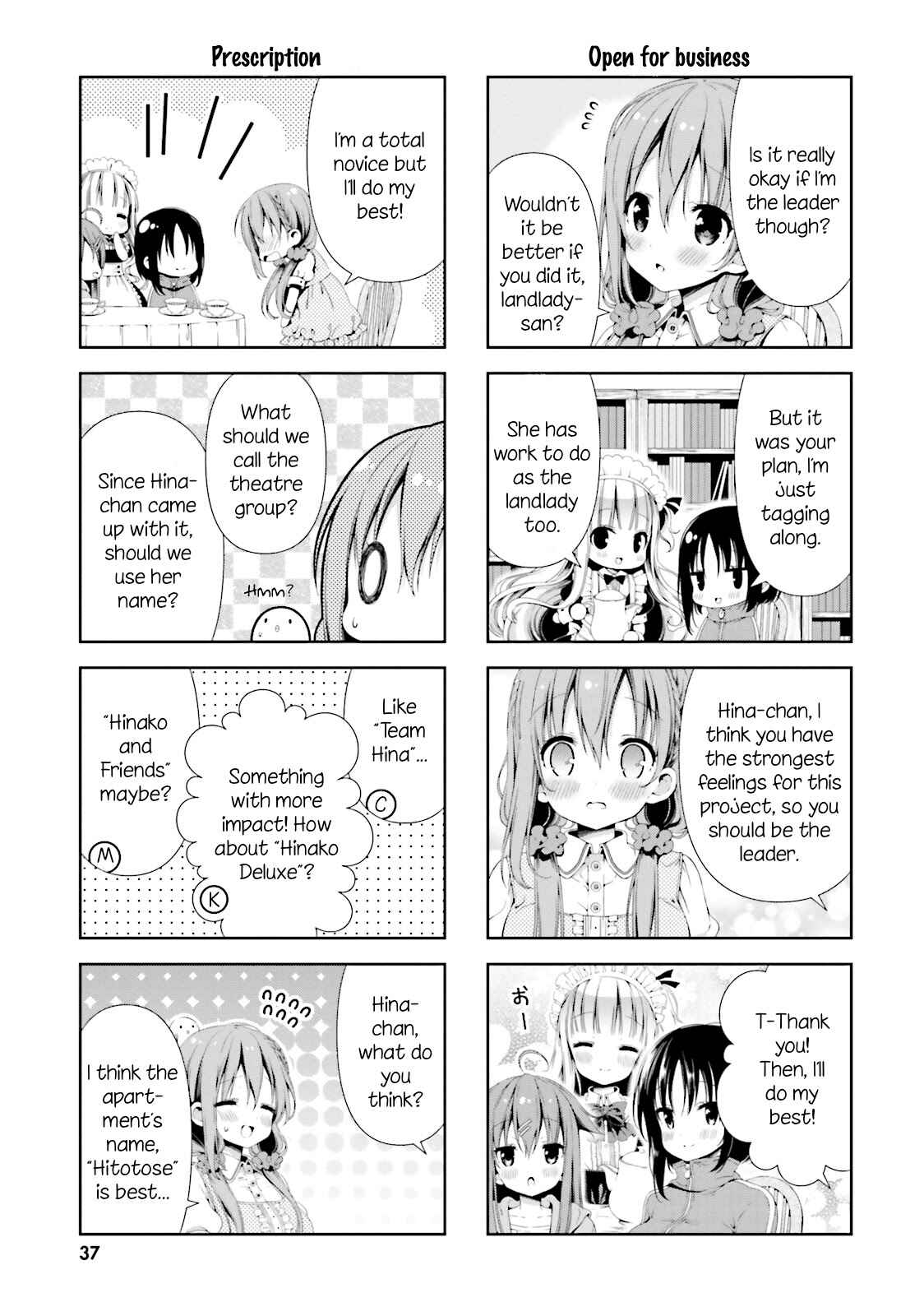 Hinako Note Chapter 3 - Page 9