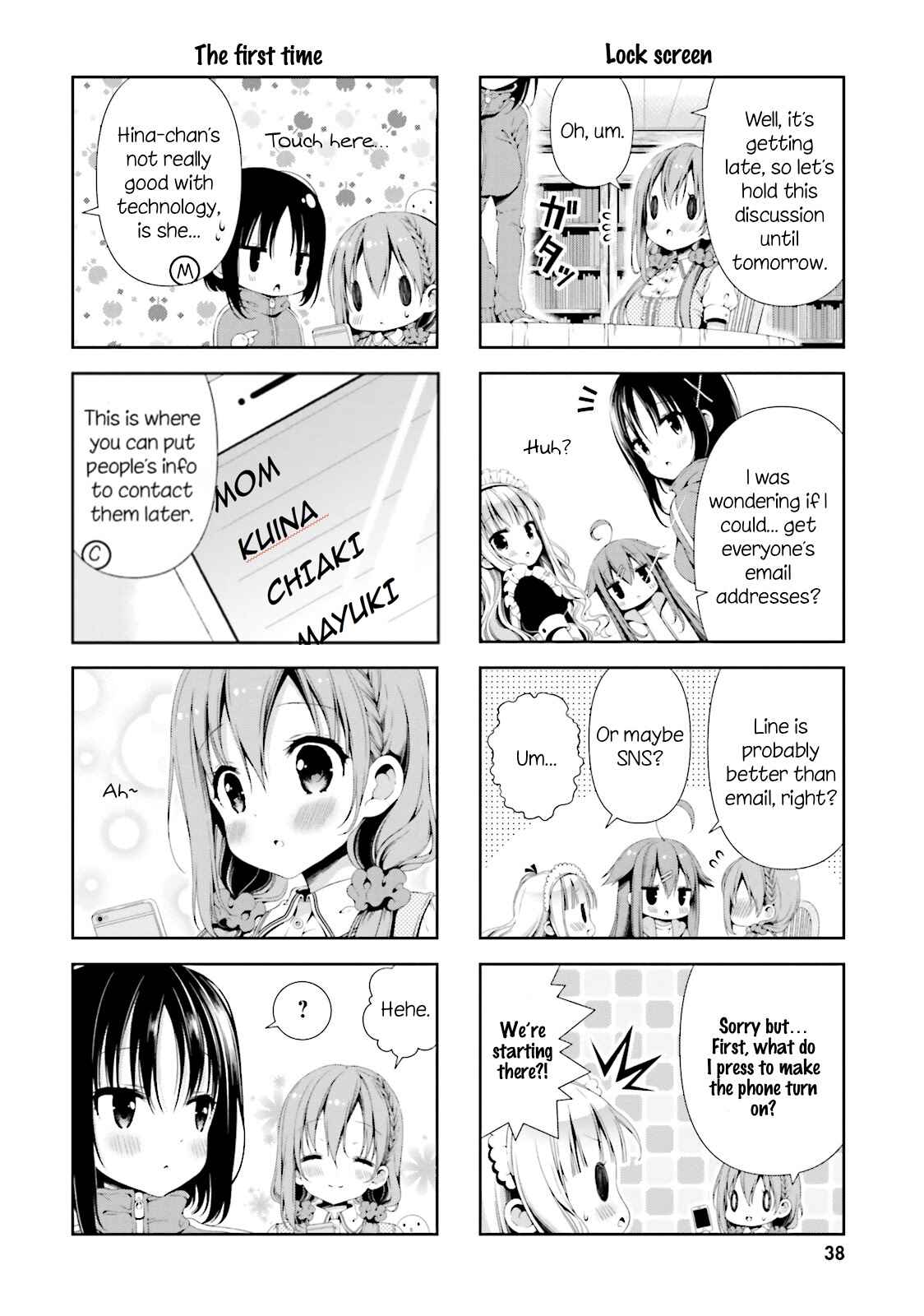 Hinako Note Chapter 3 - Page 10