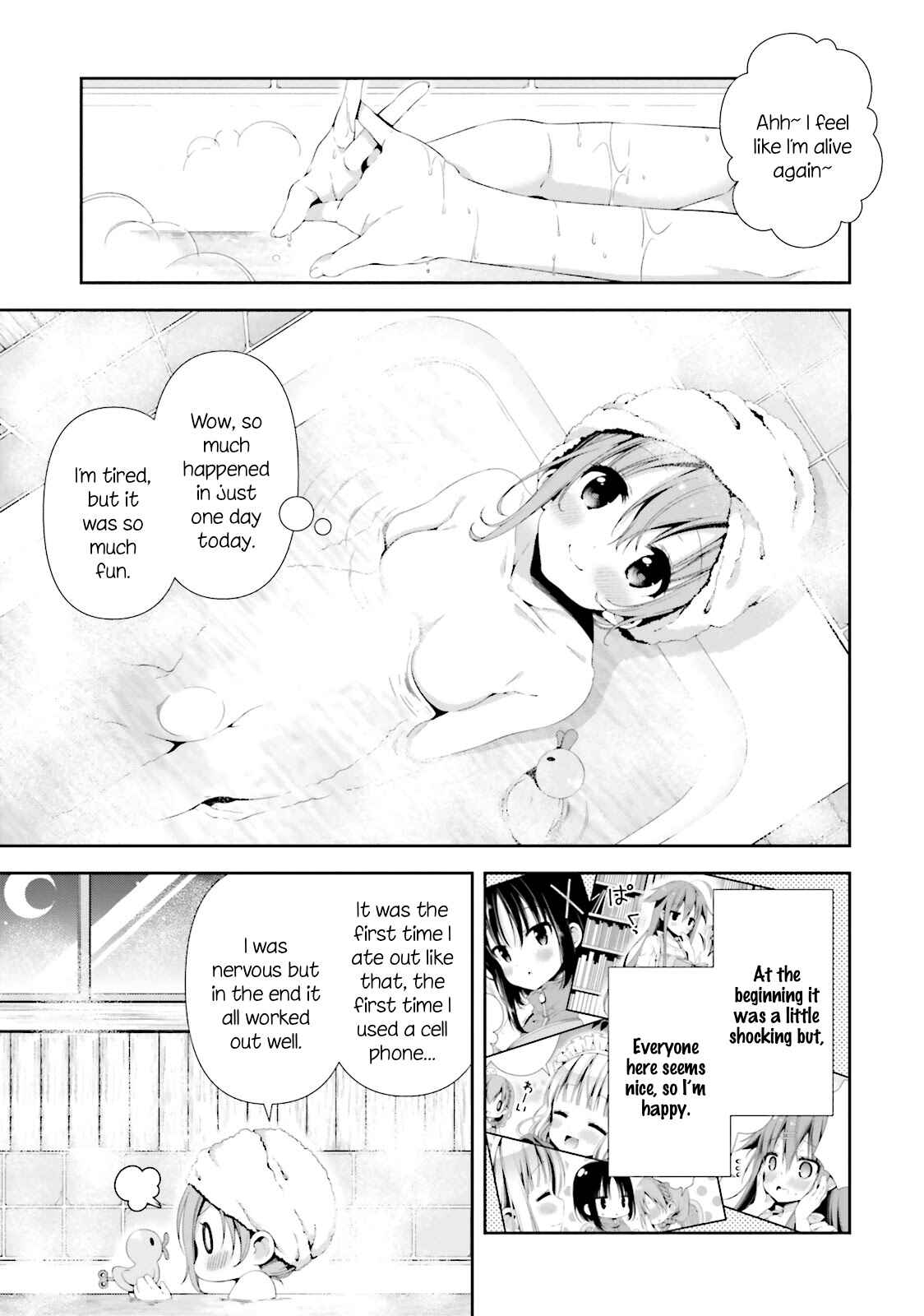 Hinako Note Chapter 3 - Page 11