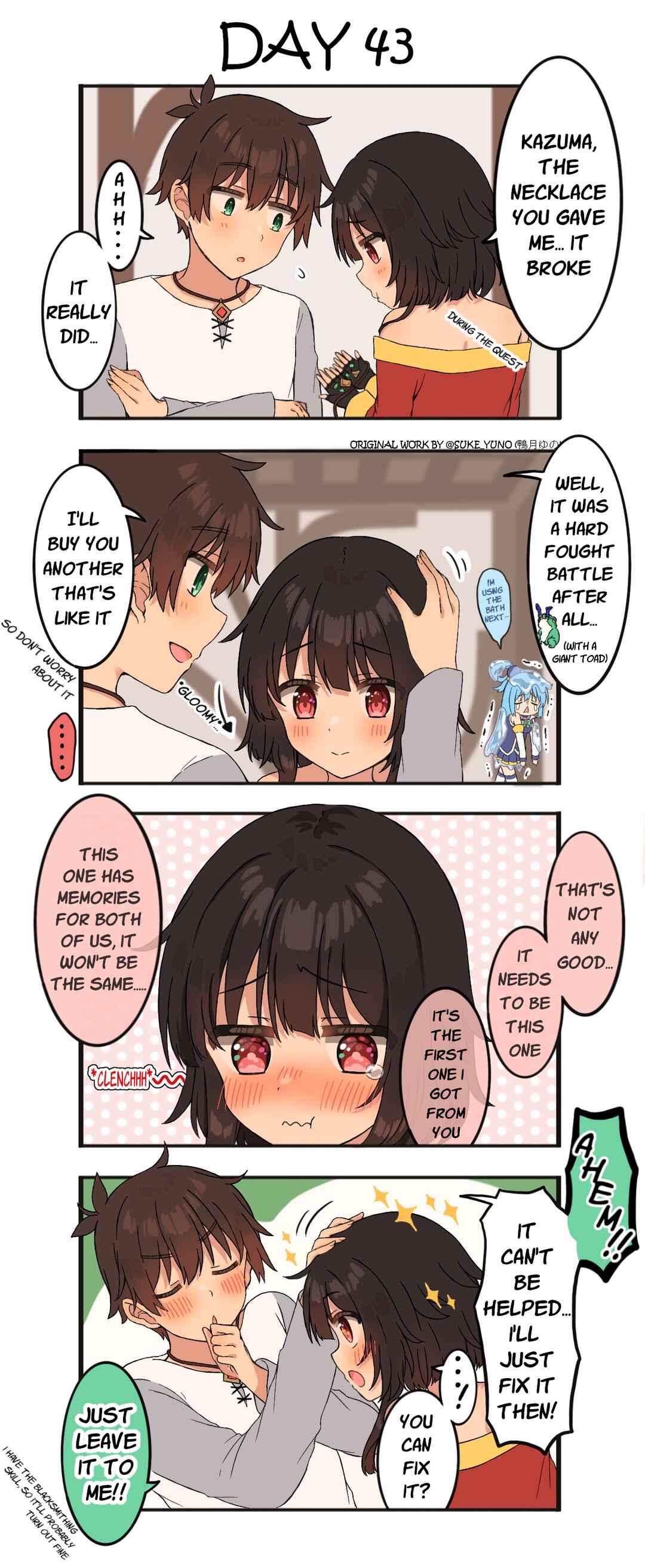 Kono Subarashii Sekai ni Shukufuku wo! - A Day of KazuMegu (Doujinshi) Chapter 43 - Page 1