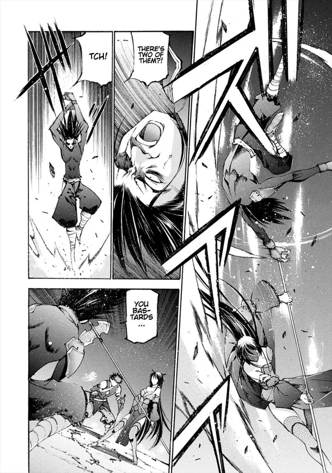 Gaia Kitan Chapter 7 - Page 25