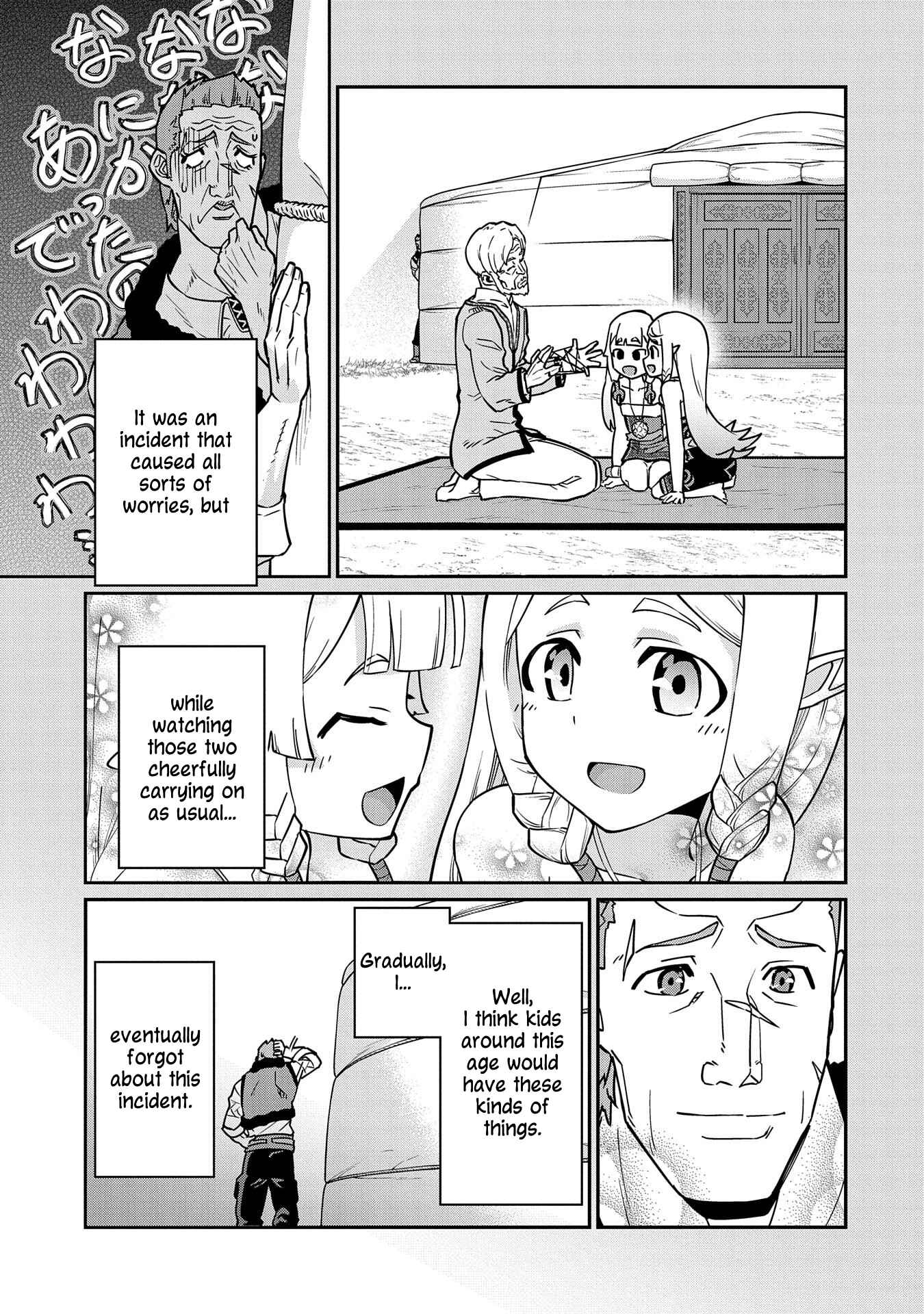 Ryoumin 0-nin Start no Henkyou Ryoushusama ~Ao no Dias to Soukaku no Otome~ Chapter 13 - Page 15