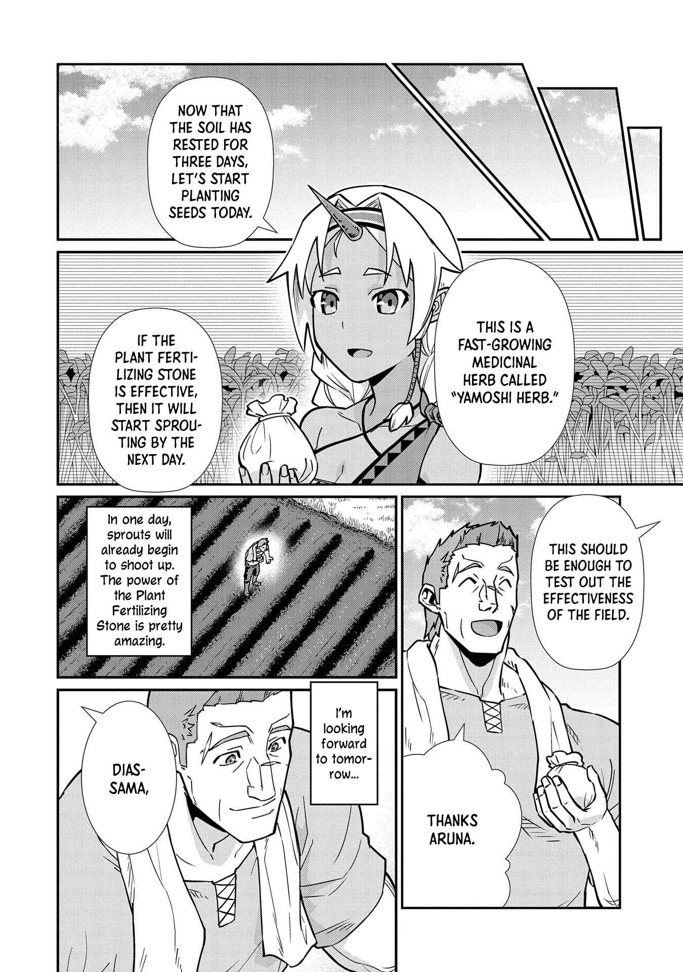 Ryoumin 0-nin Start no Henkyou Ryoushusama ~Ao no Dias to Soukaku no Otome~ Chapter 13 - Page 16