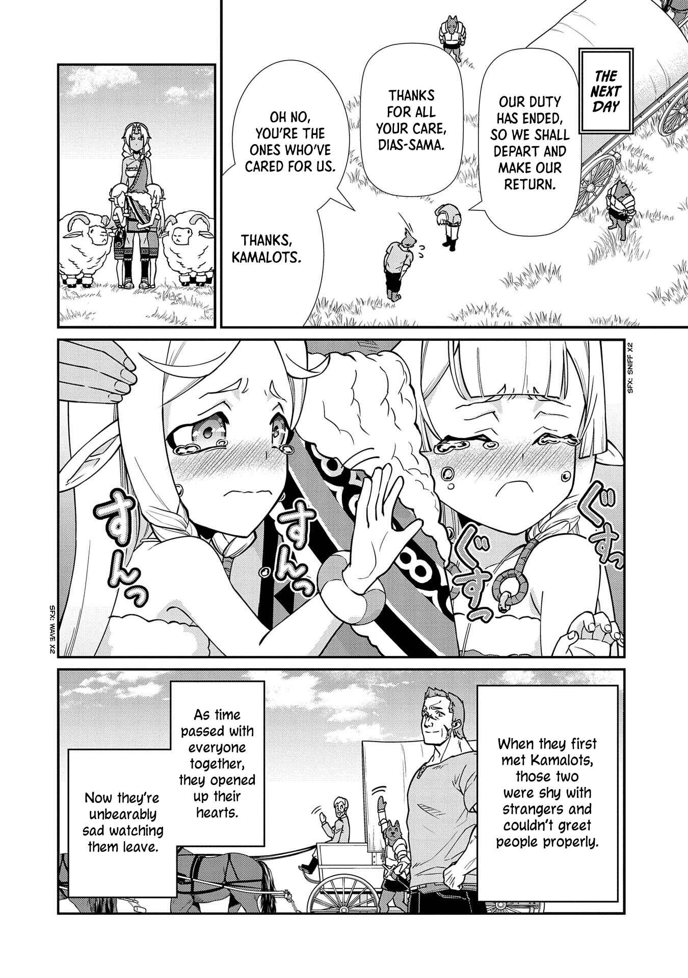 Ryoumin 0-nin Start no Henkyou Ryoushusama ~Ao no Dias to Soukaku no Otome~ Chapter 13 - Page 20