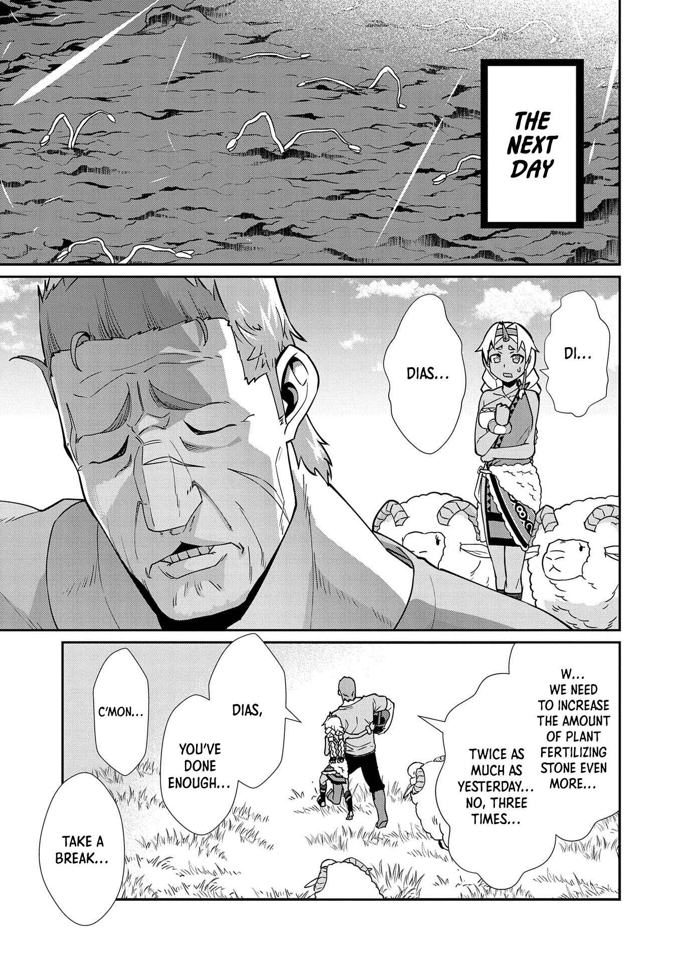 Ryoumin 0-nin Start no Henkyou Ryoushusama ~Ao no Dias to Soukaku no Otome~ Chapter 13 - Page 25