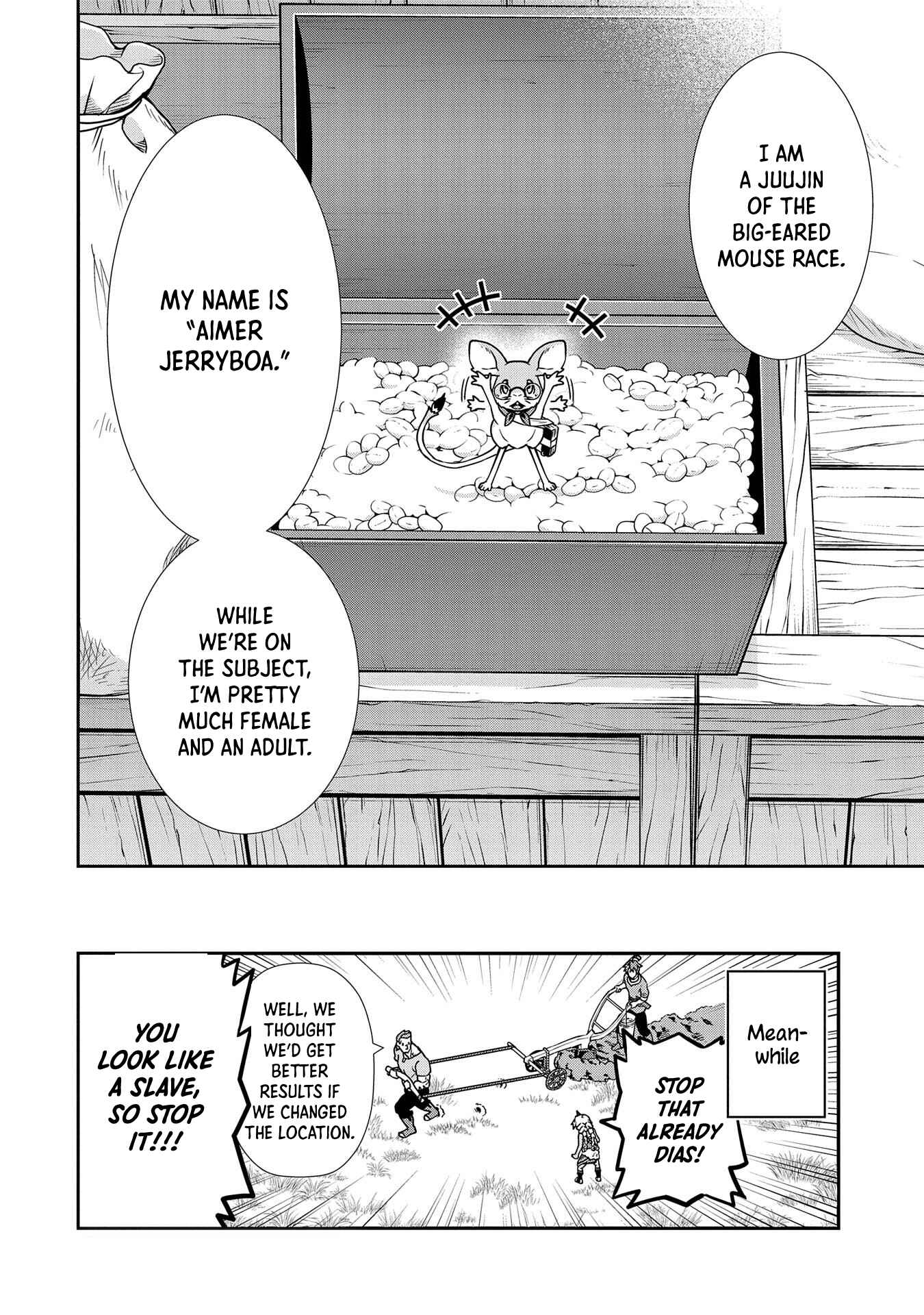 Ryoumin 0-nin Start no Henkyou Ryoushusama ~Ao no Dias to Soukaku no Otome~ Chapter 13 - Page 34