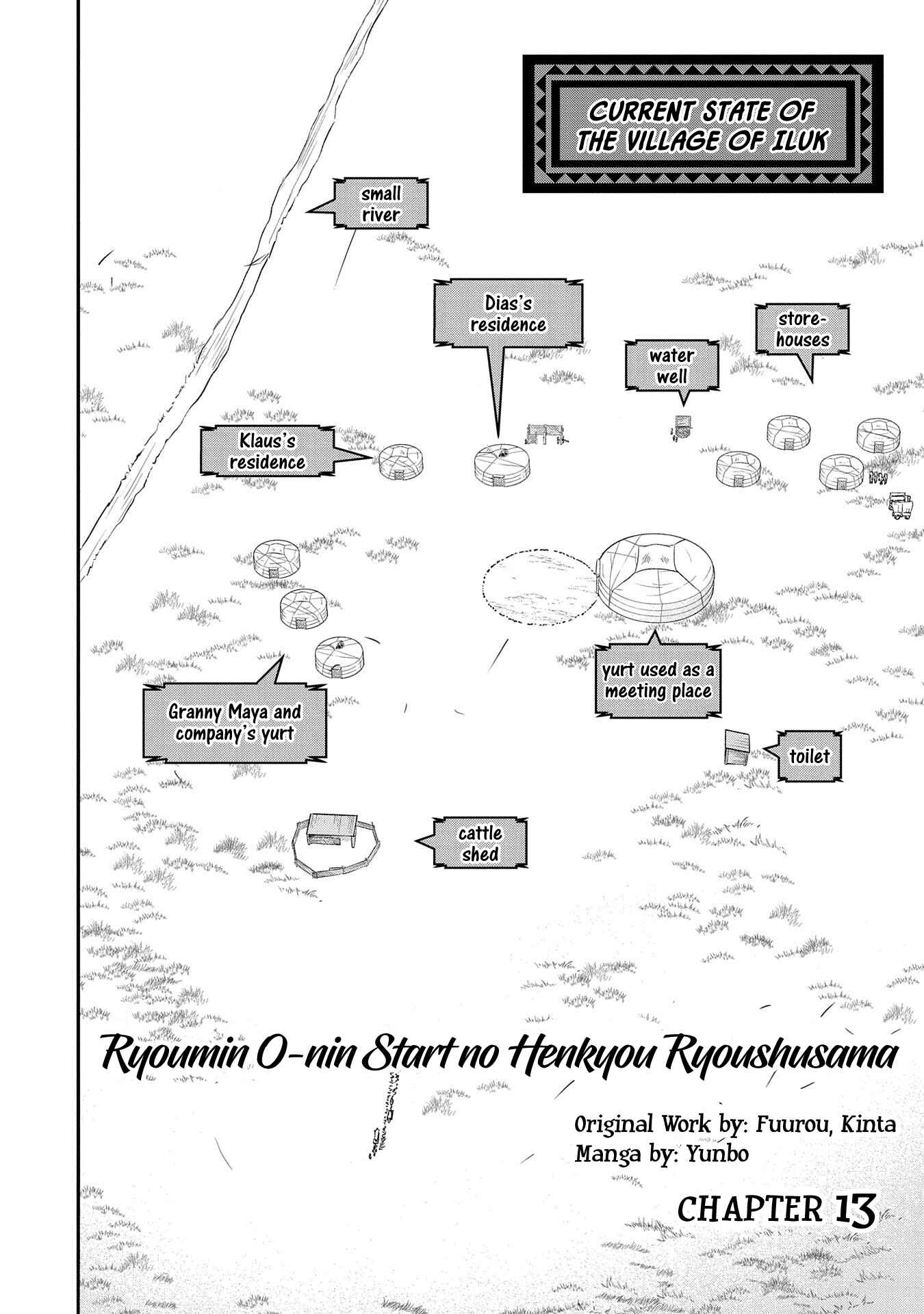 Ryoumin 0-nin Start no Henkyou Ryoushusama ~Ao no Dias to Soukaku no Otome~ Chapter 13 - Page 4