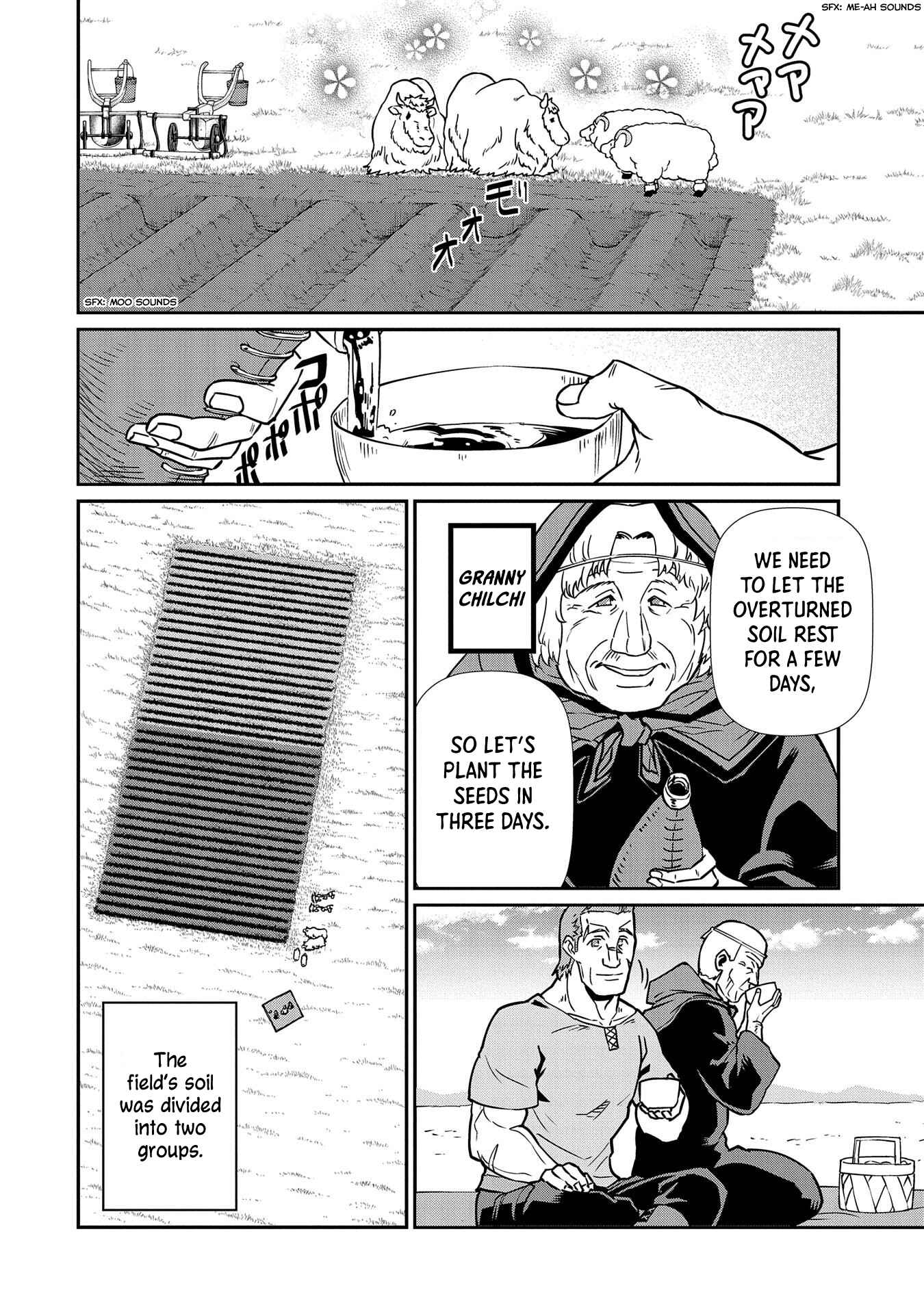 Ryoumin 0-nin Start no Henkyou Ryoushusama ~Ao no Dias to Soukaku no Otome~ Chapter 13 - Page 6