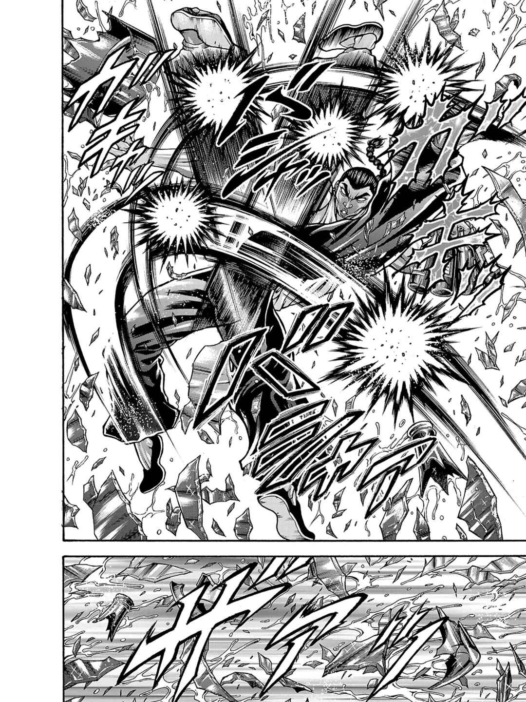 Baki Gaiden - Retsu Kaiou wa Isekai Tensei Shitemo Ikkou ni Kamawan Chapter 40 - Page 10