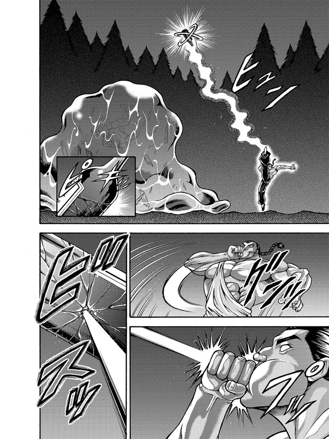 Baki Gaiden - Retsu Kaiou wa Isekai Tensei Shitemo Ikkou ni Kamawan Chapter 40 - Page 8