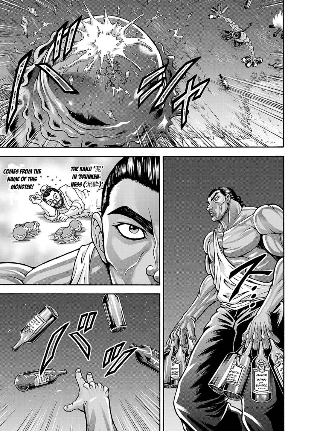 Baki Gaiden - Retsu Kaiou wa Isekai Tensei Shitemo Ikkou ni Kamawan Chapter 40 - Page 9