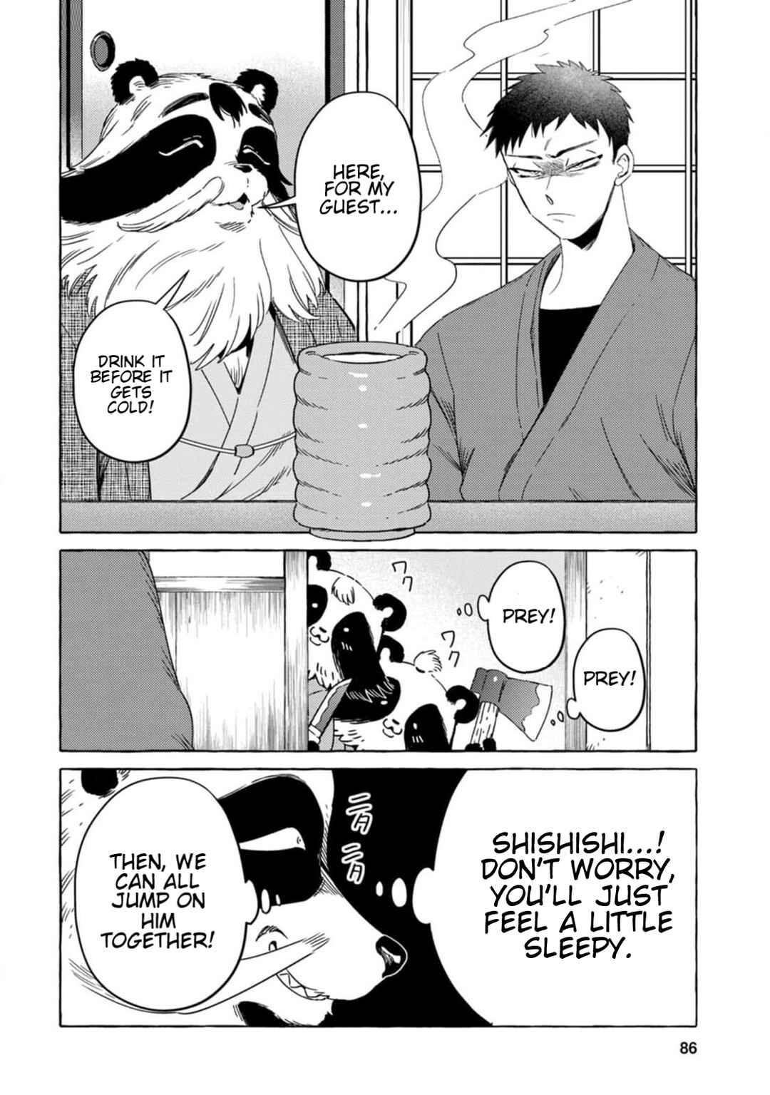 Komen Fuufu Chapter 5 - Page 10