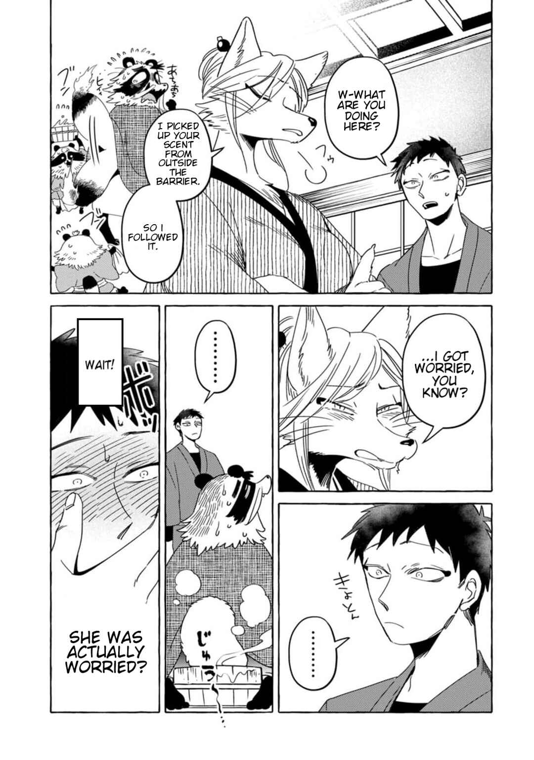 Komen Fuufu Chapter 5 - Page 15