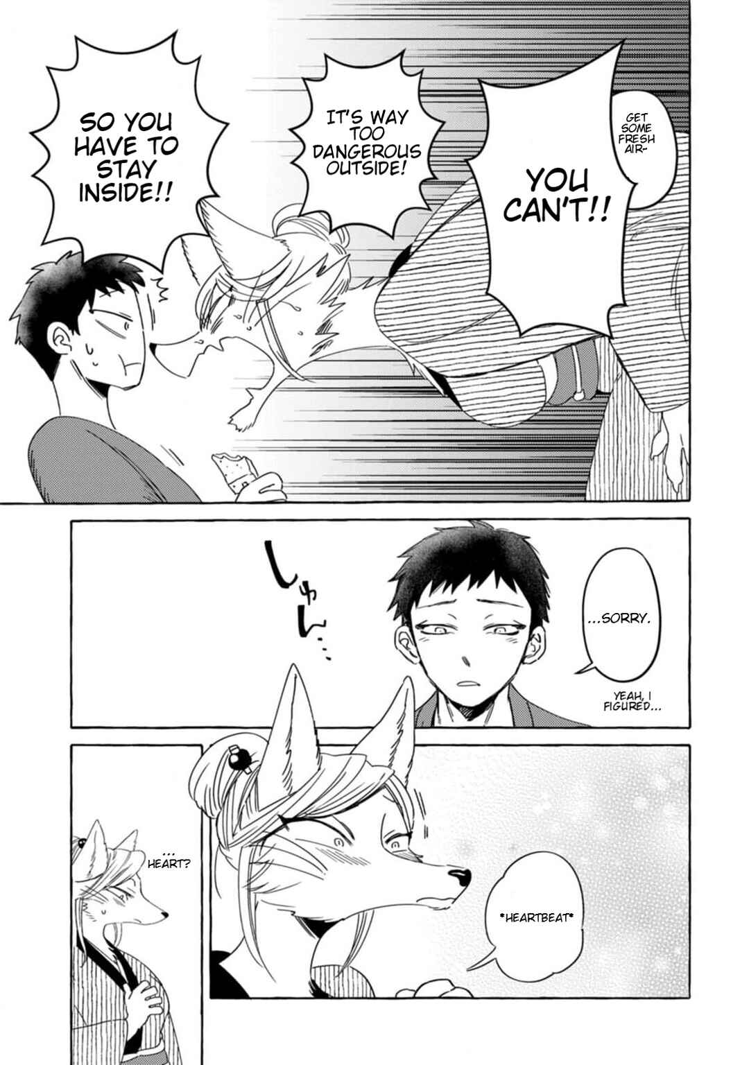 Komen Fuufu Chapter 5 - Page 3