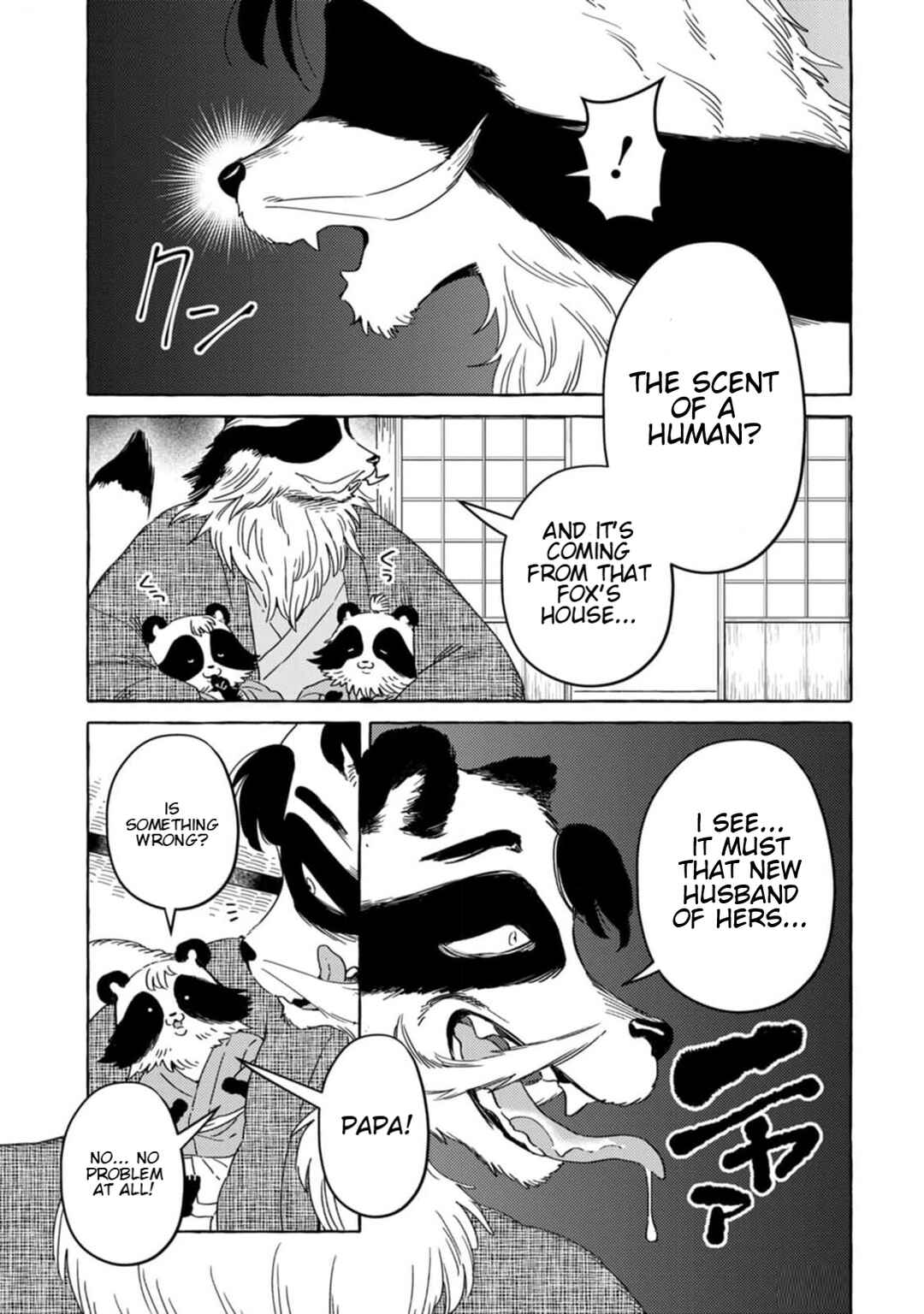 Komen Fuufu Chapter 5 - Page 5
