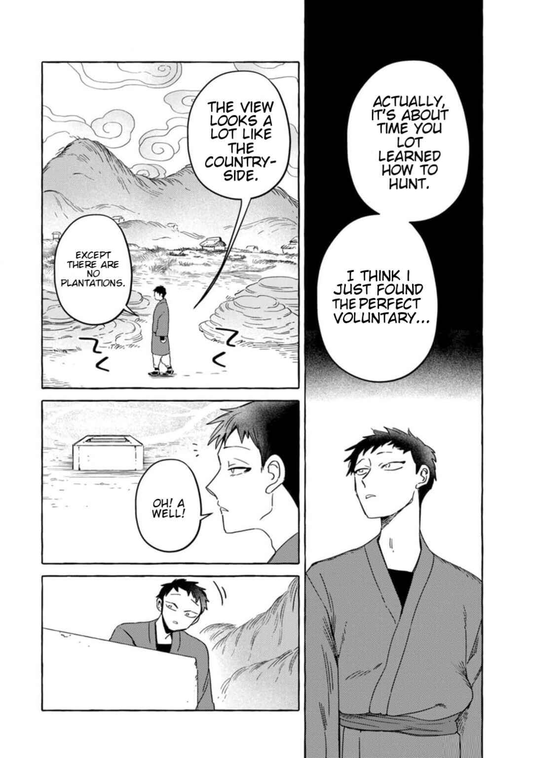 Komen Fuufu Chapter 5 - Page 6