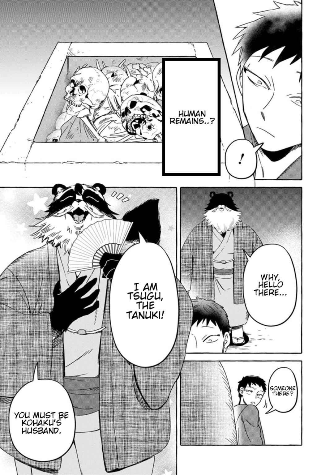 Komen Fuufu Chapter 5 - Page 7