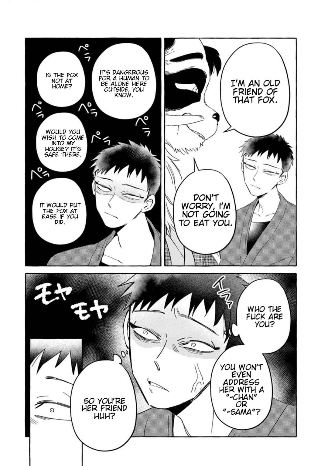 Komen Fuufu Chapter 5 - Page 8