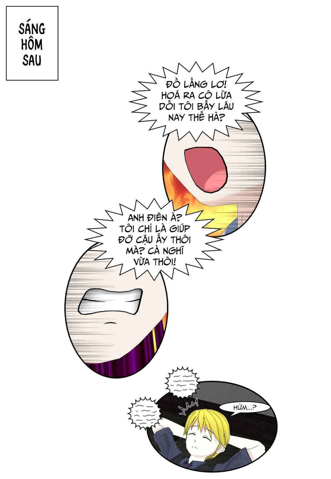Chuyện tình Wi-Fi Chapter 74 - Page 4
