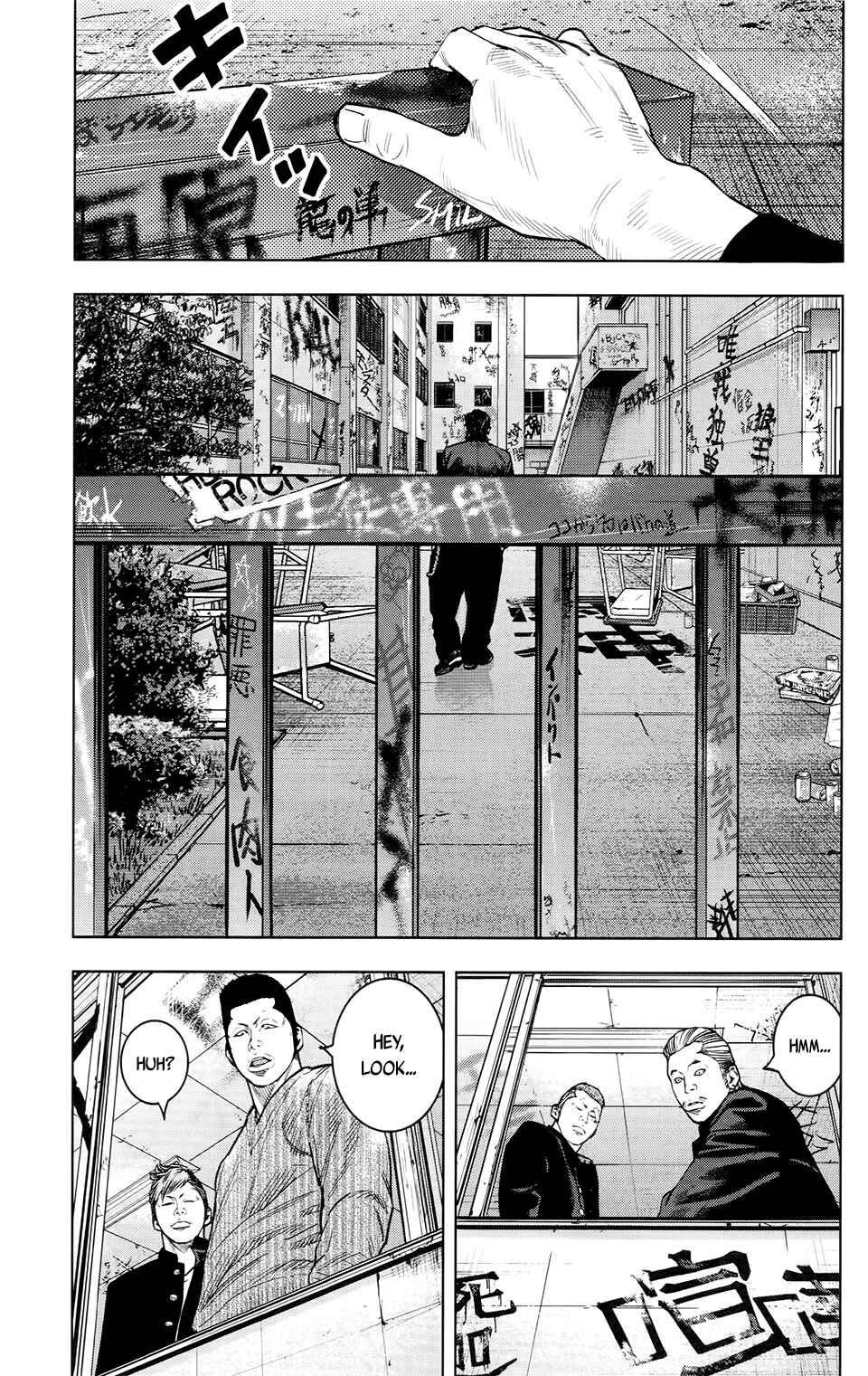 Crows ZERO II - Suzuran x Housen Chapter 23 - Page 20