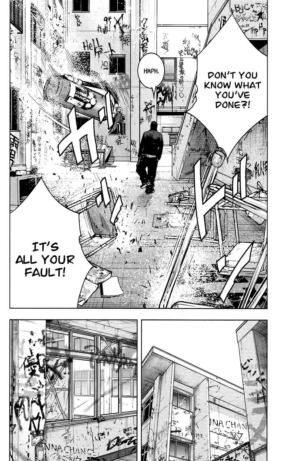 Crows ZERO II - Suzuran x Housen Chapter 23 - Page 23