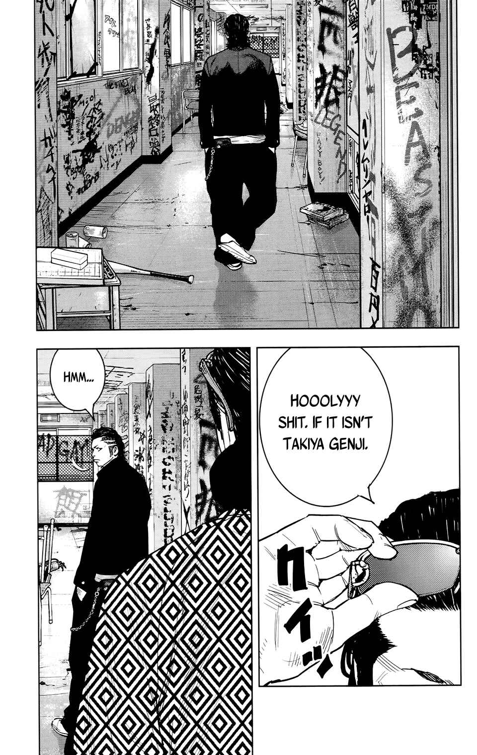 Crows ZERO II - Suzuran x Housen Chapter 23 - Page 24