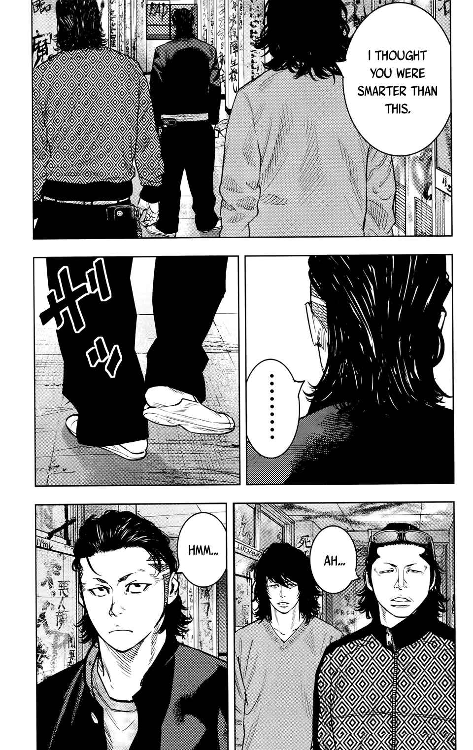 Crows ZERO II - Suzuran x Housen Chapter 23 - Page 26