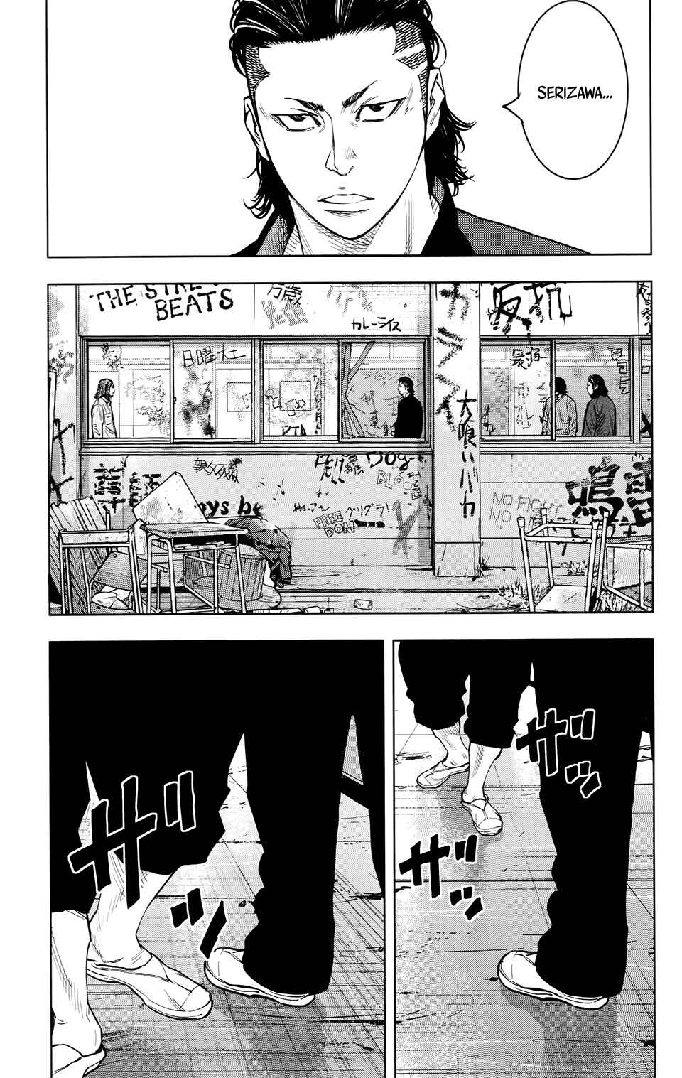 Crows ZERO II - Suzuran x Housen Chapter 23 - Page 28