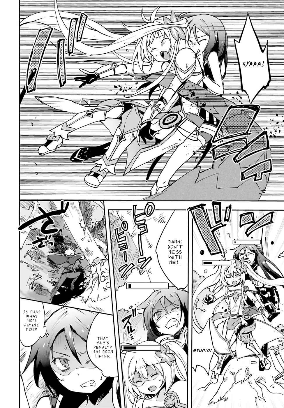Only Sense Online Chapter 10 - Page 8