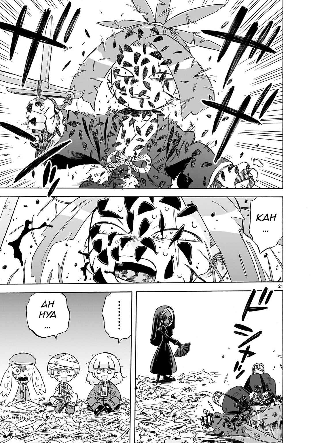 Doku Doku Mori Mori Chapter 27 - Page 21