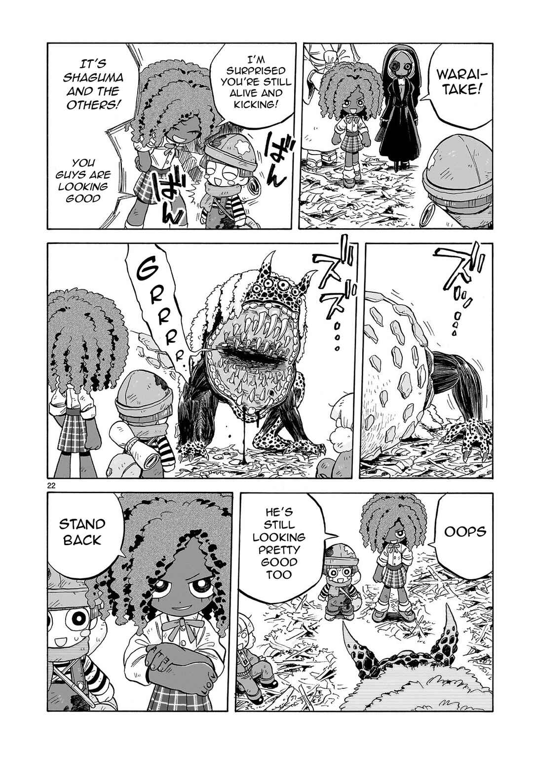 Doku Doku Mori Mori Chapter 27 - Page 22