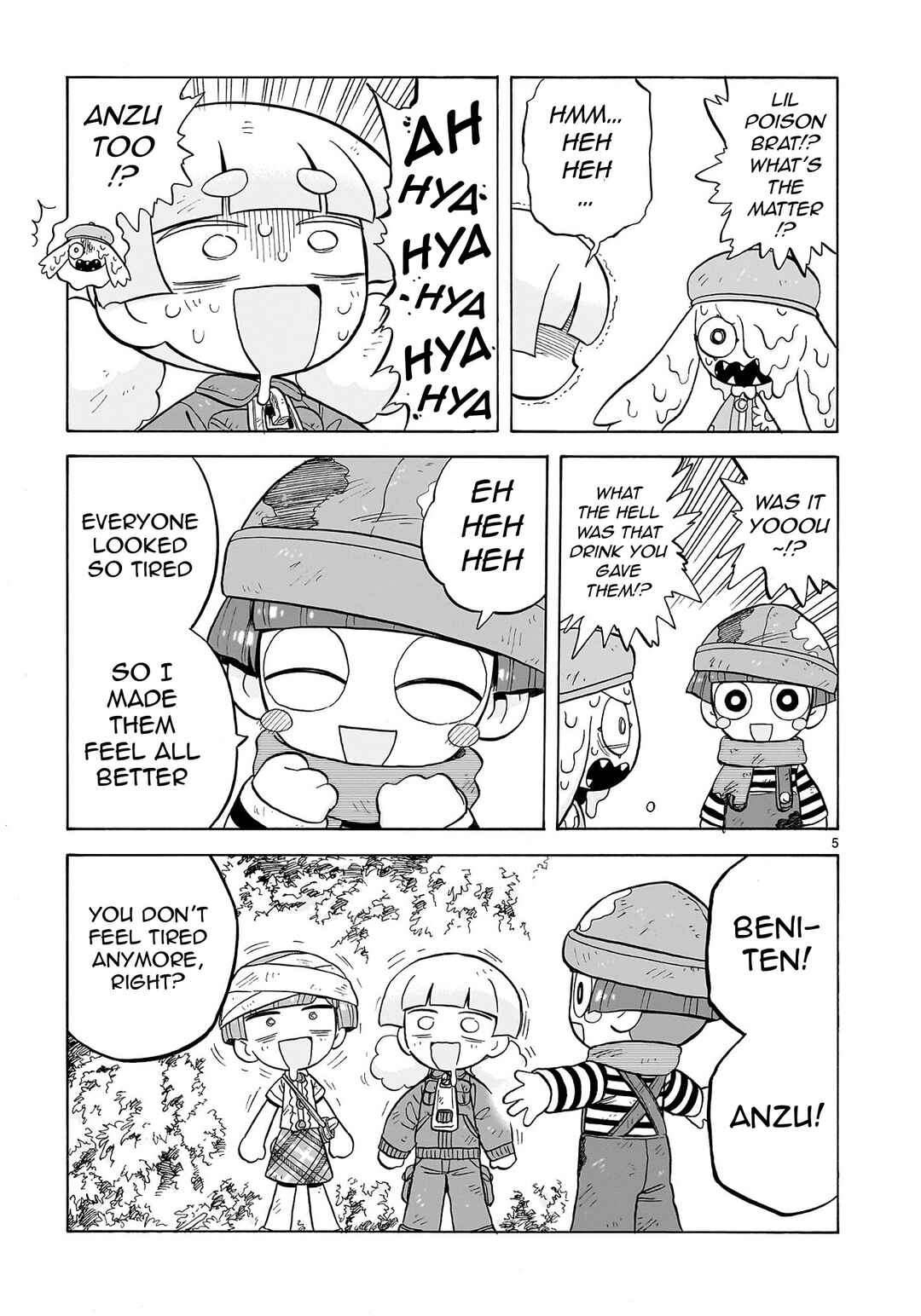 Doku Doku Mori Mori Chapter 27 - Page 5
