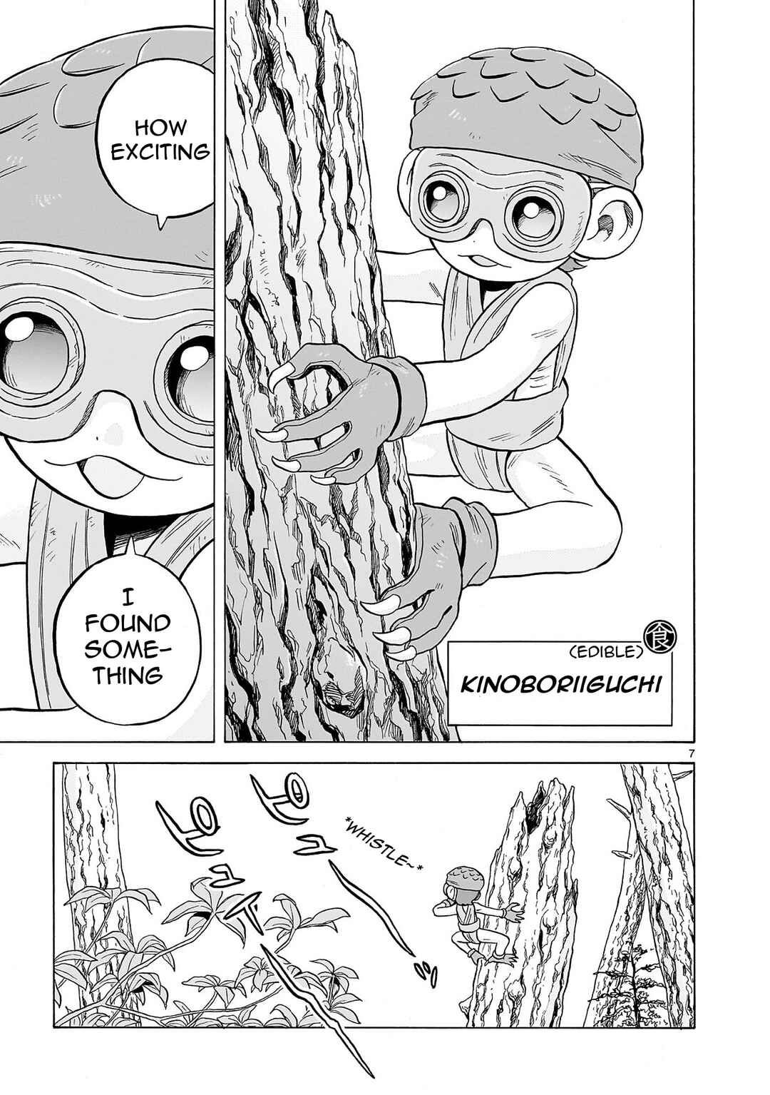 Doku Doku Mori Mori Chapter 27 - Page 7