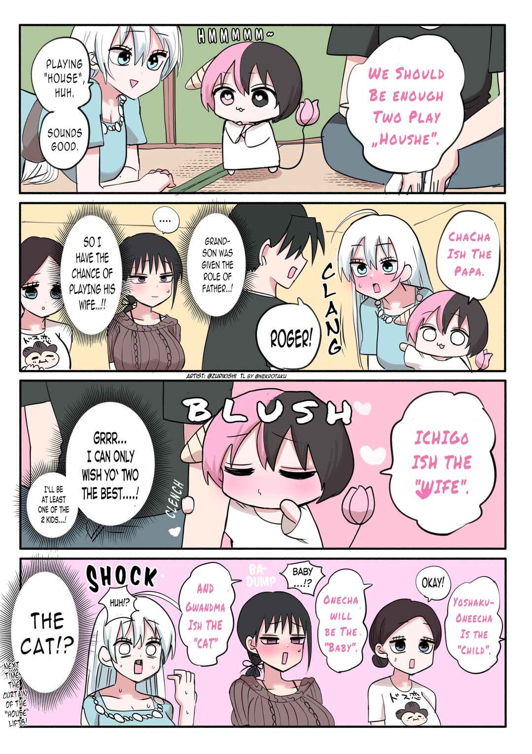 Half Succubus wo Hirotta Chapter 216 - Page 1