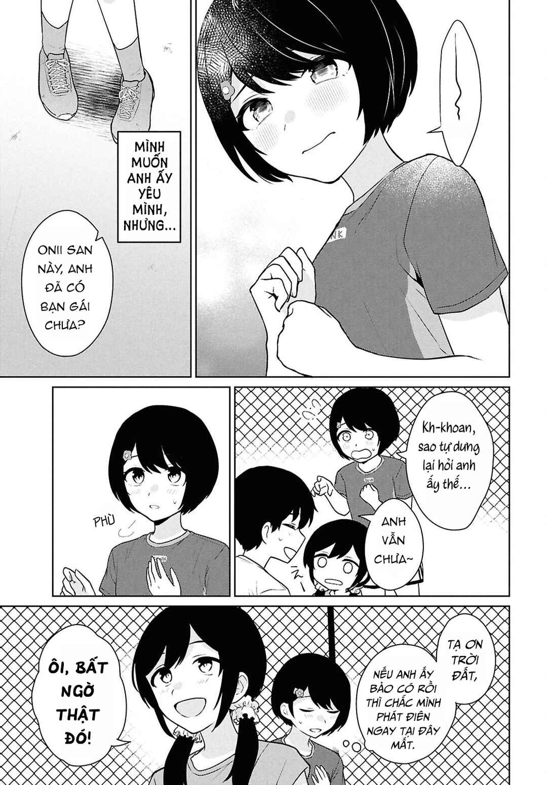 Danjo-hi 1:5 no Sekai demo Futsuu ni Ikirareru to Omotta? ~Gekiomoi Kanjou na Kanojo-tachi ga Mujikaku Danshi ni Honrou Saretara~ Chapter 12 - Page 18