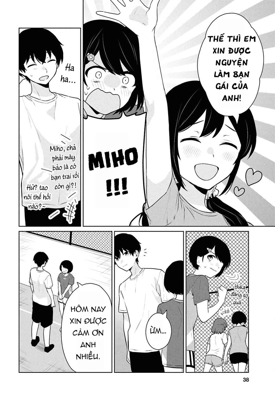Danjo-hi 1:5 no Sekai demo Futsuu ni Ikirareru to Omotta? ~Gekiomoi Kanjou na Kanojo-tachi ga Mujikaku Danshi ni Honrou Saretara~ Chapter 12 - Page 19