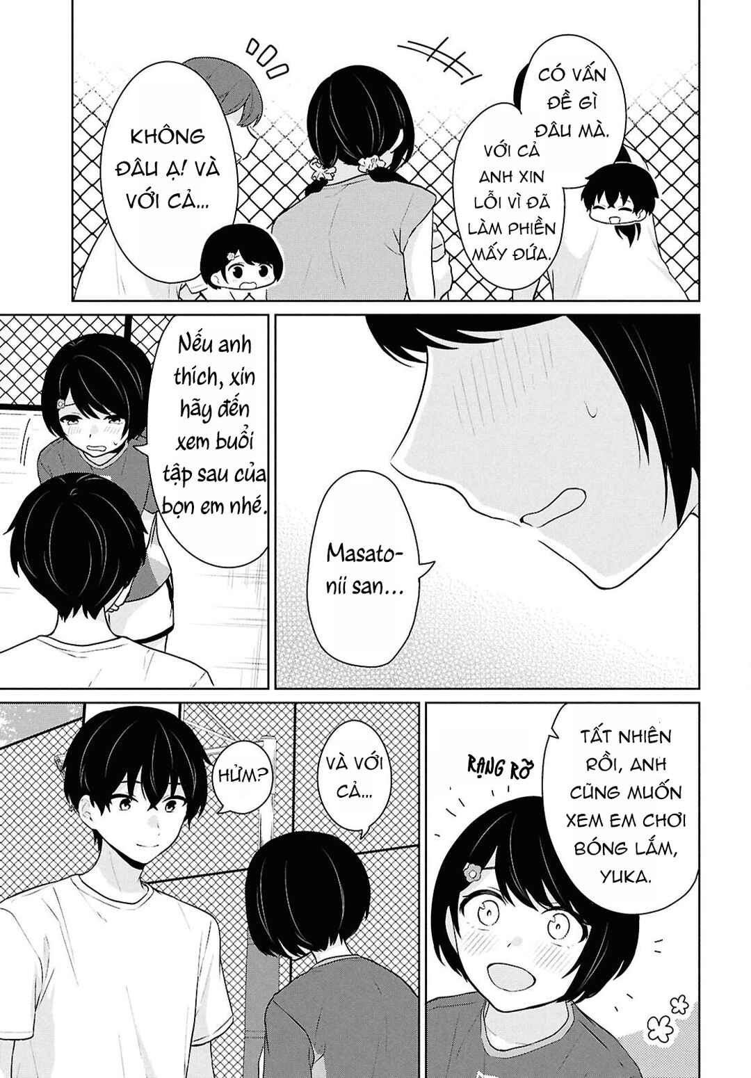 Danjo-hi 1:5 no Sekai demo Futsuu ni Ikirareru to Omotta? ~Gekiomoi Kanjou na Kanojo-tachi ga Mujikaku Danshi ni Honrou Saretara~ Chapter 12 - Page 20